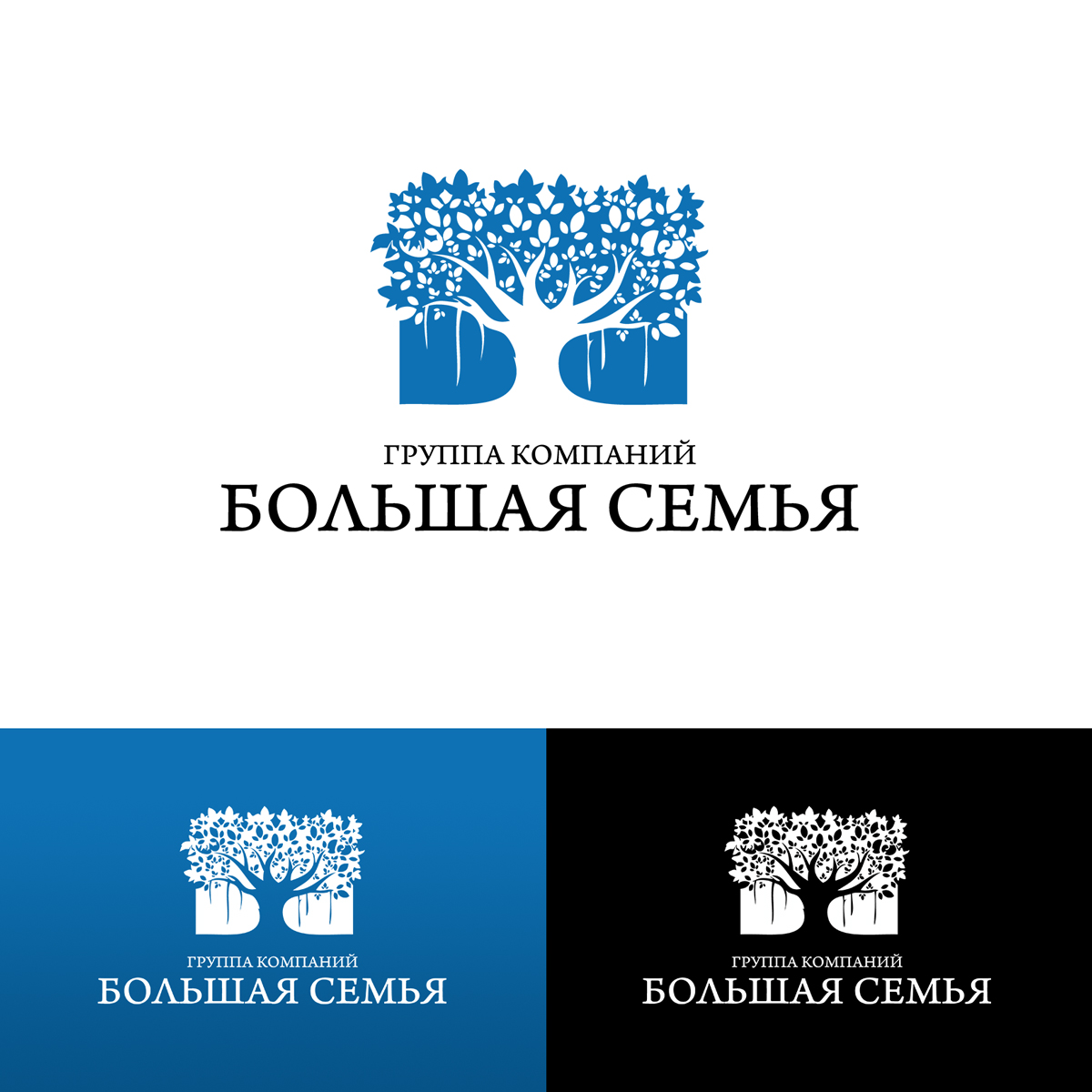Разработка логотипа для текстильной компании