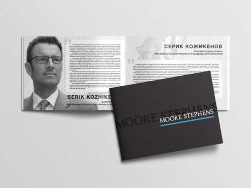 Разработка дизайна презентации для международной компании Moore Stephens